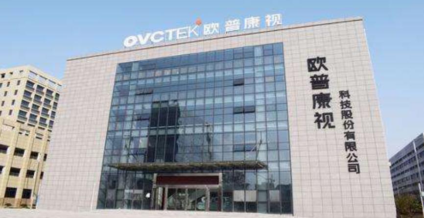 经常性净利润率高达47% 这是家什么公司？