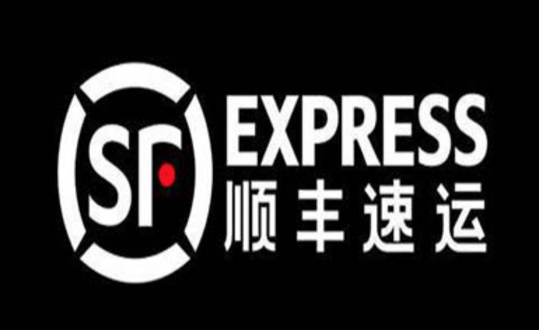 中报资讯：顺丰控股3月份营收85.8亿单票收入23.32元