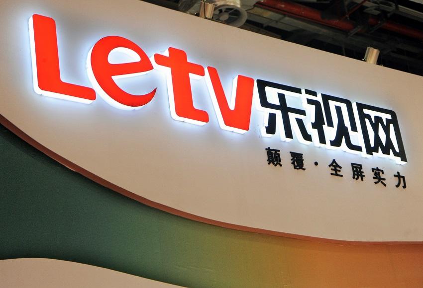 乐视网和贾跃亭被立案调查