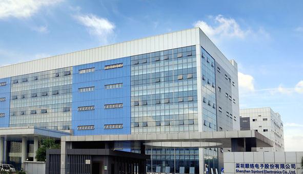 顺络电子深化国际布局  设立日本全资公司