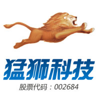 *ST猛狮子公司有破产清算转为重整  前景如何仍需观察