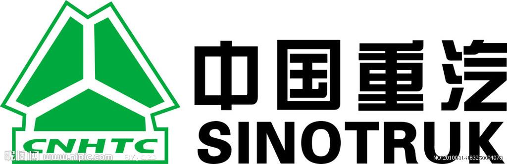 中国重汽研发无人驾驶汽车首次在济南公开路试