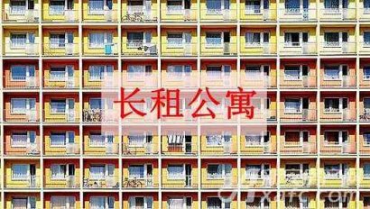 长租公寓之冬:蛋壳收购爱上租后,世联红璞公寓总