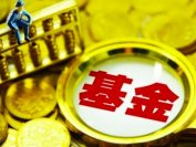 从基金仓位角度分析国内基金的发展方向
