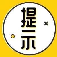 基金分红为啥钱越分越“少”了？