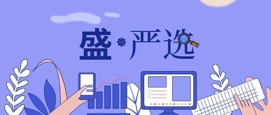 A股进入“两会行情”，我们应该买什么？