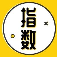 急涨过后，还有哪个主流指数仍是“低估”？