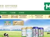 陷入巨亏的纽瑞滋胆敢虚假宣传、欺骗消费者，被市场监管局处罚