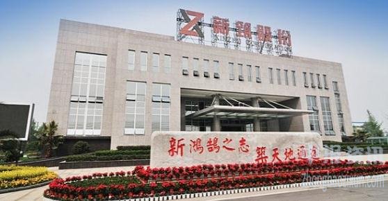 新筑股份业绩快报：几大利润指标涨跌互现