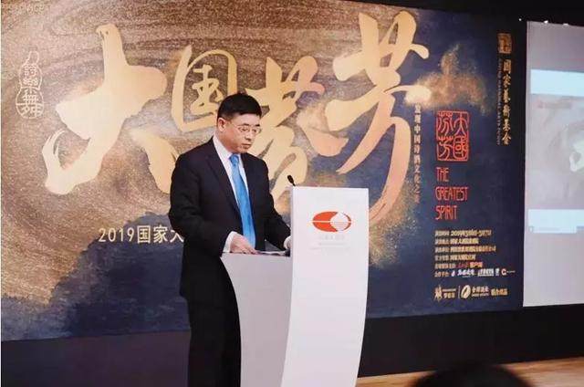 《大国芬芳》是“舍得”精神的一种高度凝结