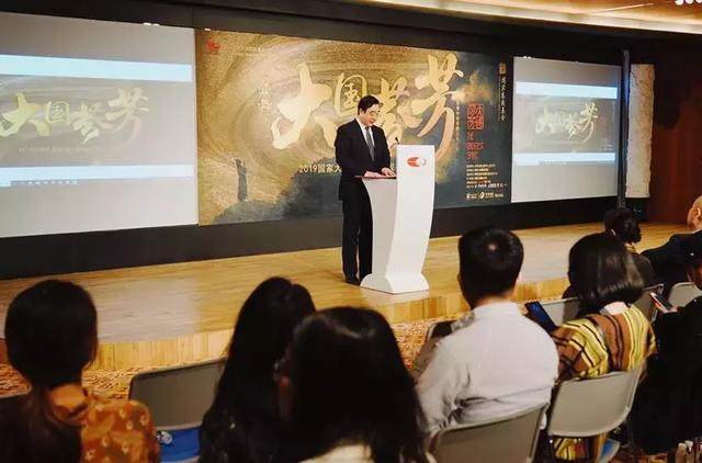 《大国芬芳》是“舍得”精神的一种高度凝结