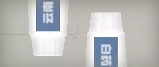 官媒：云南白药牙膏陷“处方药”风波！