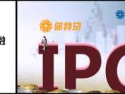 你我贷的活跃出借人复投率高，在新用户增长方面较为乏力