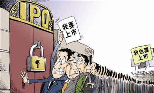 遭IPO终止审查的企业二度冲刺上市，三大高管均只有高中学历！