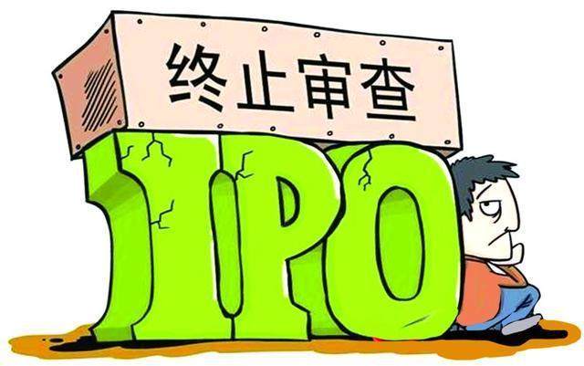 遭IPO终止审查的企业二度冲刺上市，三大高管均只有高中学历！