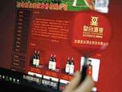 曾经叫板茅台的皇台酒业，保壳的时间不多了？
