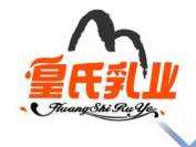 皇氏集团2018年业绩翻船，董事长黄嘉棣质押股份用于融资