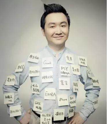 生于1978：王小川，那个比你聪明又努力的人