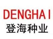 登海种业承认信披违规 机构资金提前撤退 业绩不容乐观