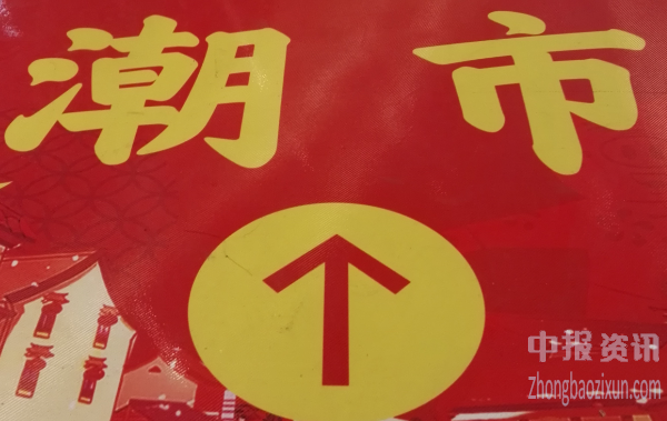汽车消费仍有潜力 去库存和汽车报废将刺激行业拐点提前到来