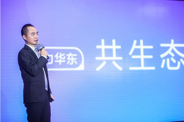 富力集团副总裁、华东区域董事长杨晔