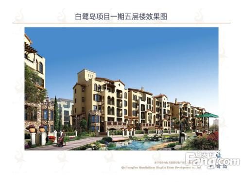 杭州、宁波将研究制订楼市调控“一城一策”方案