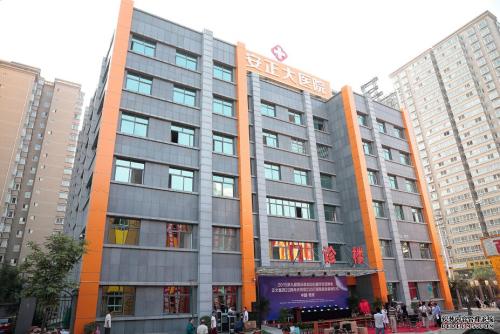 杨国强年会讲话：看好中国经济 城镇化空间依然值得期待