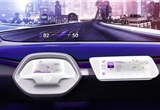 大众汽车牵手Mobileye 明年将在以色列推出无人驾驶叫车服务