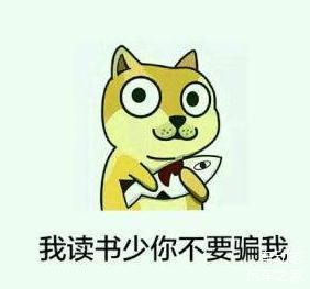 销量，豪华品牌销量