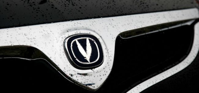 长安自动驾驶创吉尼斯纪录 2020年后将不再生产“傻瓜型”汽车