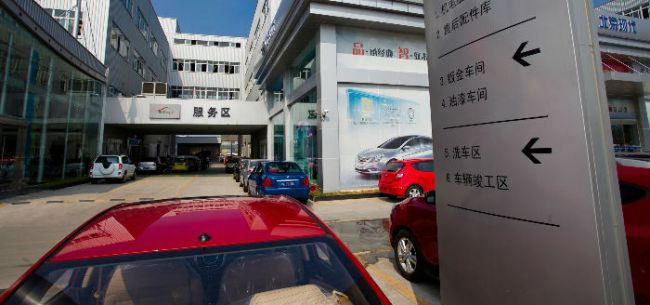 车市低迷“地主家”也没有余粮 经销商三季度业绩皆“凉凉”
