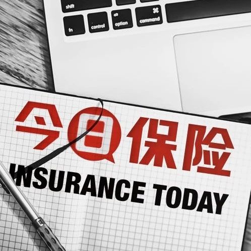 2018年全国保险行业经济运行报告