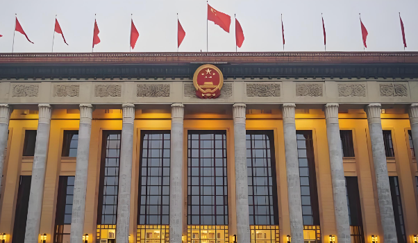 中共中央、国务院印发《关于实施自由贸易试验区提升战略的意见》