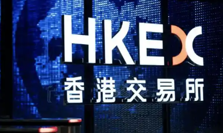  钧达股份启动H股全球发售 5月8日香港联交所挂牌