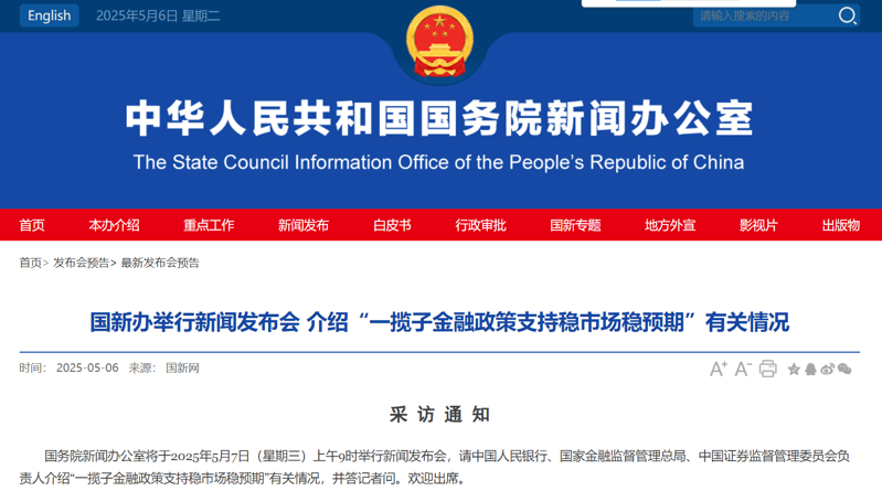 图片11