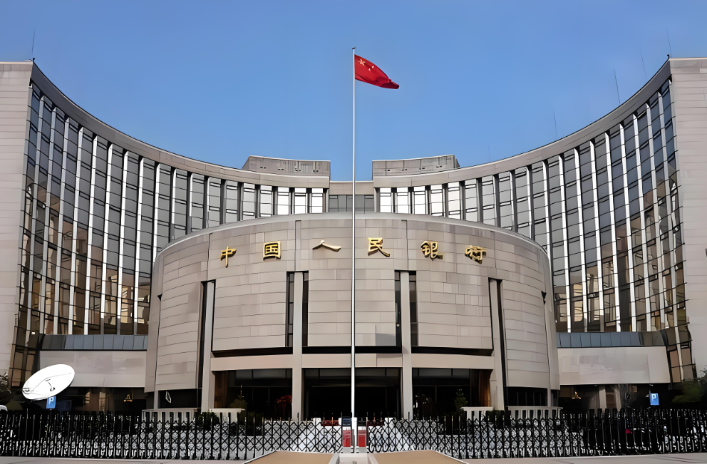 中国人民银行设立再贷款支持服务消费和养老产业 26家机构获益