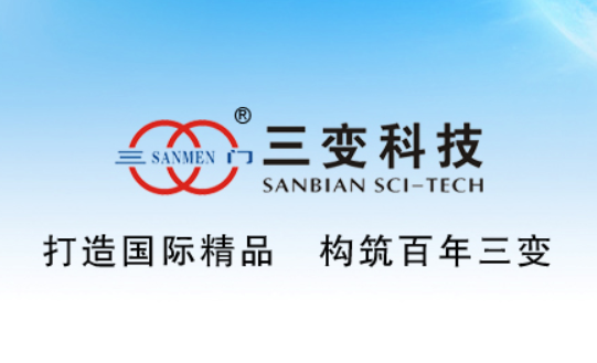 不付合同余款账户被司法冻结 三变科技称不影响经营