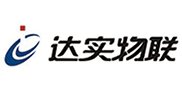 深圳达实物联网技术有限公司