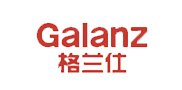广东格兰仕集团有限公司