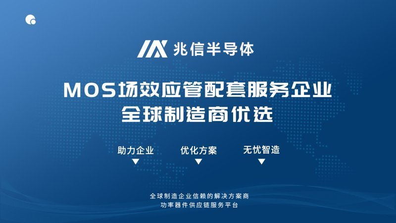 十铨推新记忆体模组