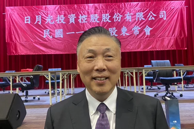 闳康前三季淨利创高