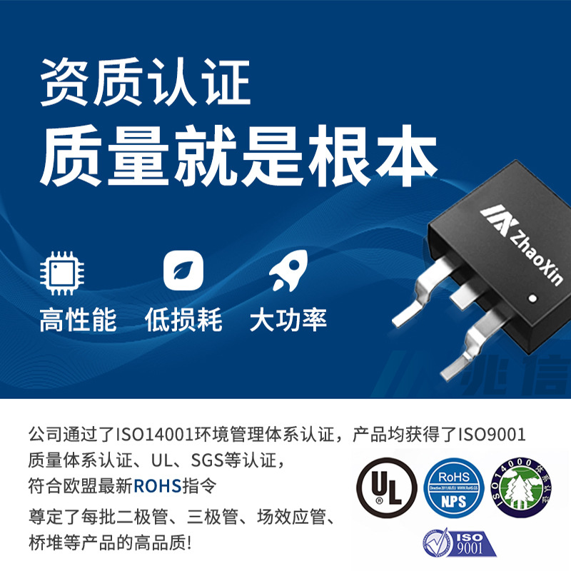 AO4406