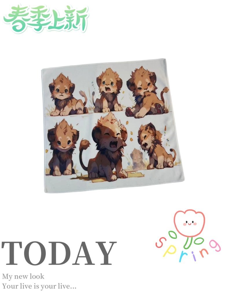 微信图片_20240325094508 微信图片_20240325094508