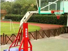 正规篮球架标准尺寸的详细描述