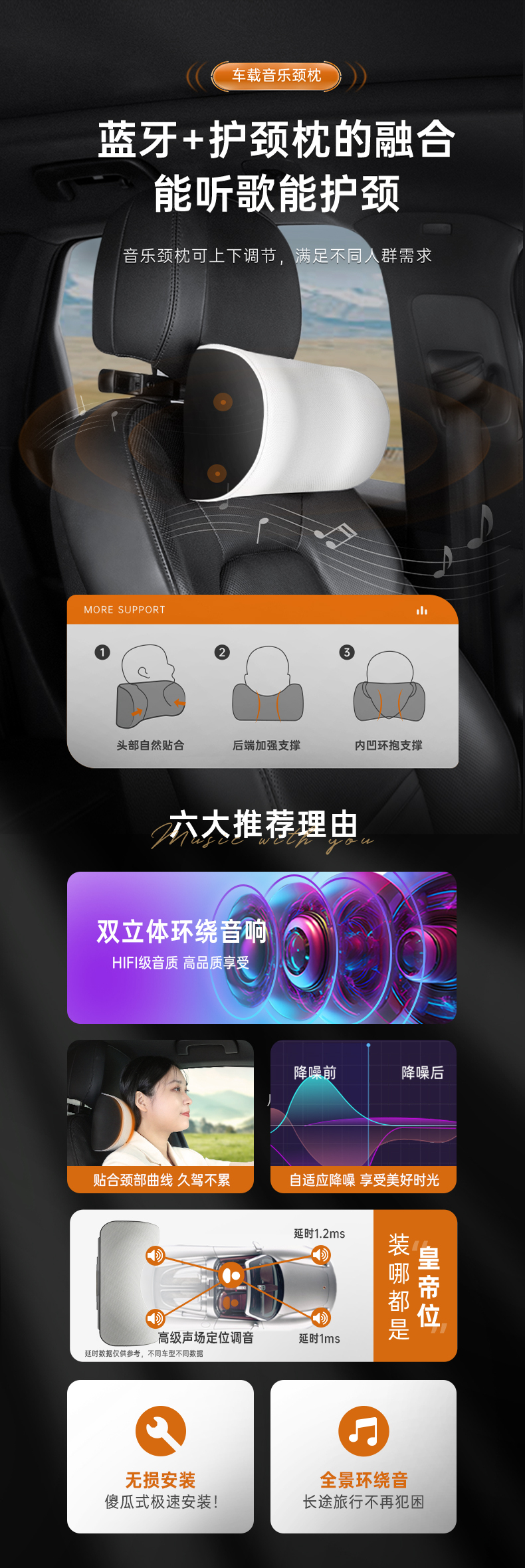 主图11111