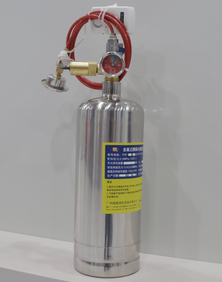 新型洁净储能用预制式全氟己酮自动灭火装置