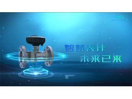 TVC广告片拍摄收费标准