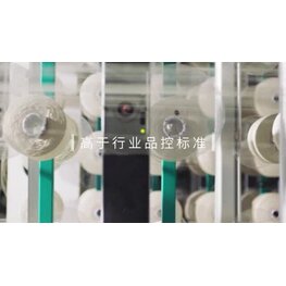 火灾视频消防宣传片