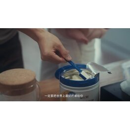 品牌tvc广告片制作-飞鹤奶粉