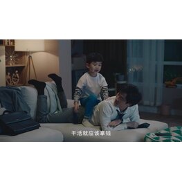 ​tvc广告片拍摄-母亲节礼物